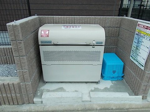 ゴミ捨て場