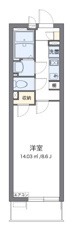 代表的な間取のため実際の間取とは異なる場合があります