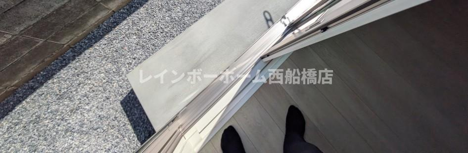 フルネージュのバルコニー