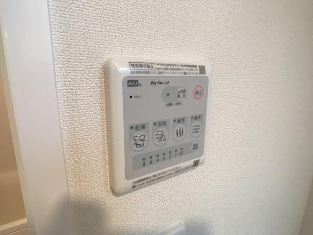 アンジュのその他|浴室乾燥機