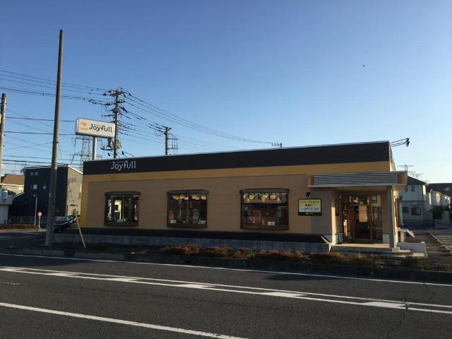 ジョイフル鶴ヶ島一本松店まで540ｍ
