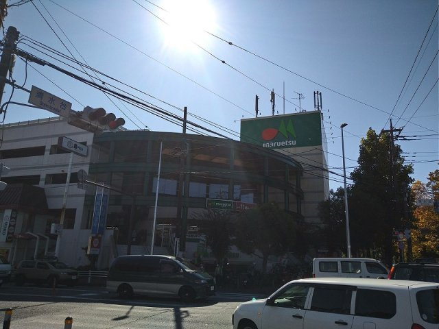 レオネクストシャトル杉田Ⅵの周辺
