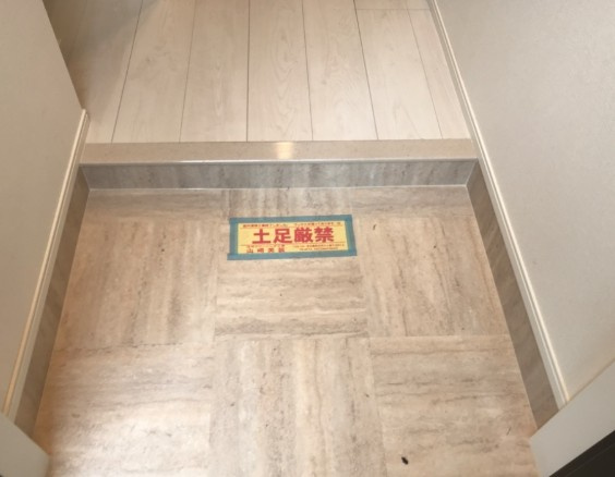 セレーノの玄関