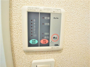 浴室乾燥機パネル