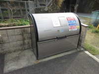 ゴミ置場