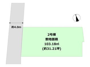 2号棟