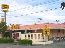ココス桶川朝日店まで670m