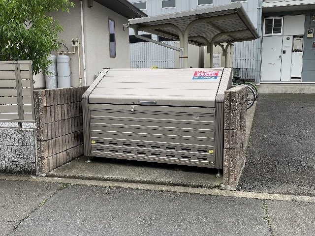 ゴミ捨て場