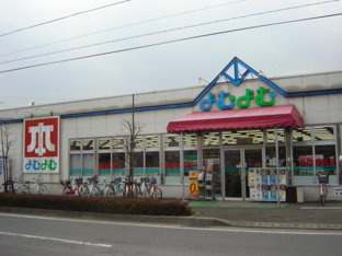 本屋まで900ｍ