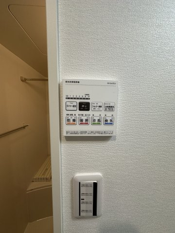 別部屋写真参考