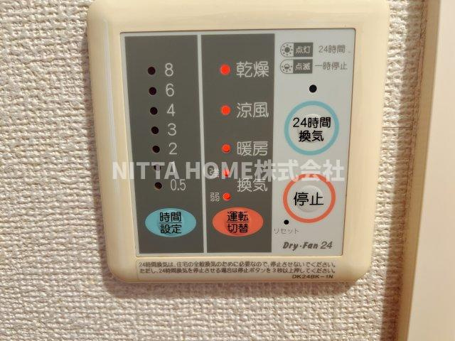 メゾンパーク寿のその他共用部分|浴室乾燥機も完備＊