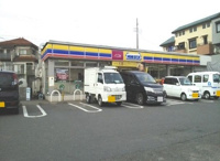 ミニストップ　さいたま宮本店まで650m