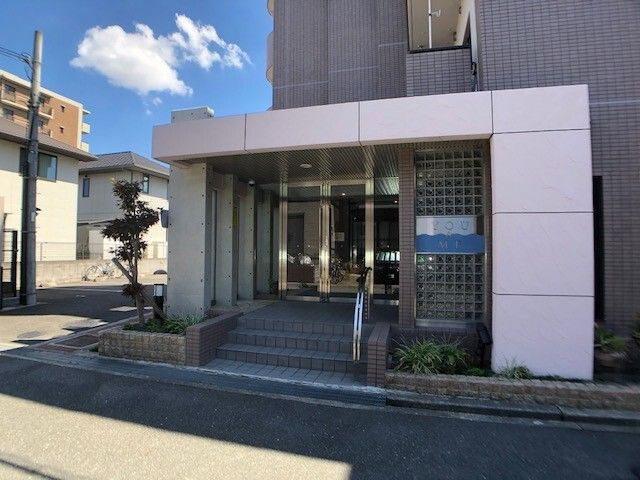 ユー・アンド・ミー