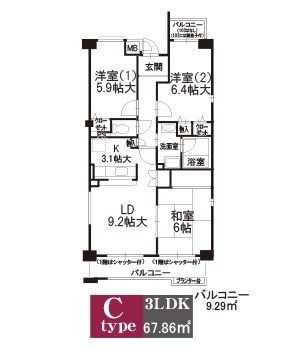ユー・アンド・ミーの間取り
