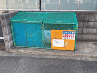 ゴミ置場