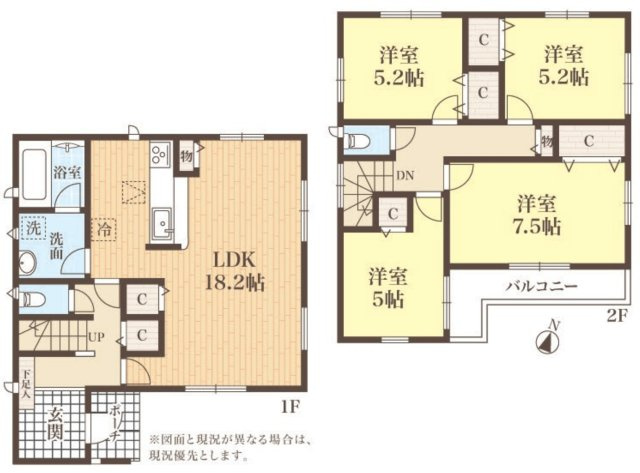 入間市久保稲荷3丁目戸建の画像