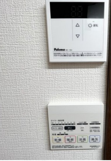 アベニュー小山の設備