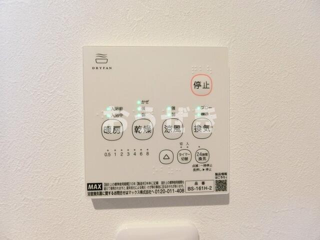 ＴＡＰＥＴＵＭ横濱の設備