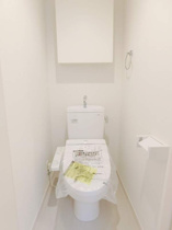 清潔感のあるトイレです