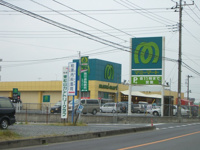 マミーマートまで160ｍ
