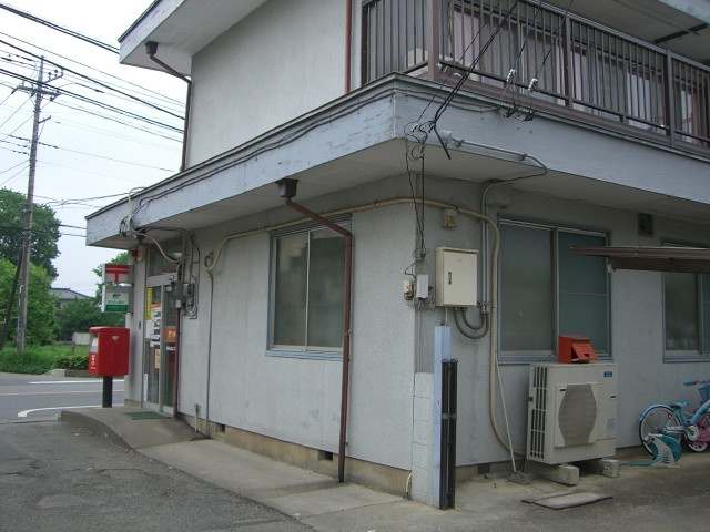 郵便局まで150ｍ
