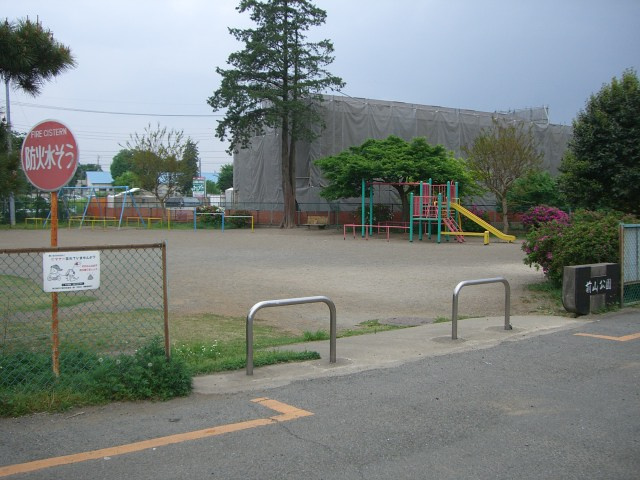 前山公園まで200ｍ