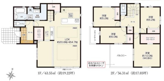 青葉区荏田町新築戸建て1期の画像