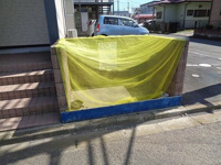 ゴミ捨て場