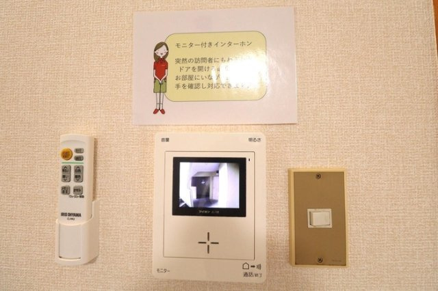 第３山忠マンションのセキュリティ|※同間取り203号室