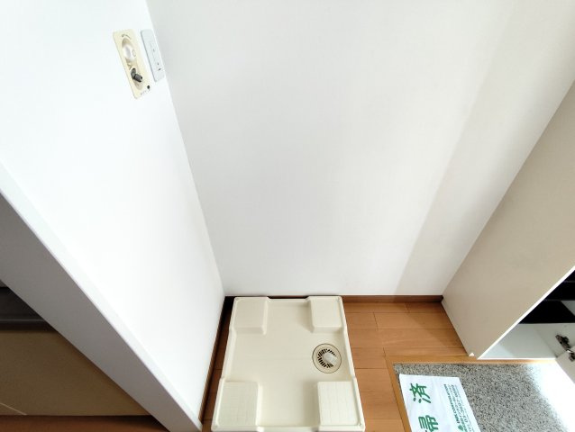 ハイツアヅミノのその他