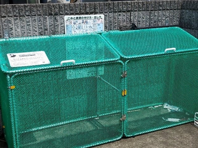 ゴミ捨て場