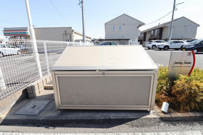 【その他共用部分】 | サニースワン