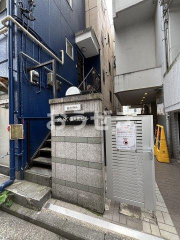 Ｄ．Ｈ．桜木町ビルのその他共用部分