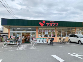 物件から約1.7k 徒歩20分