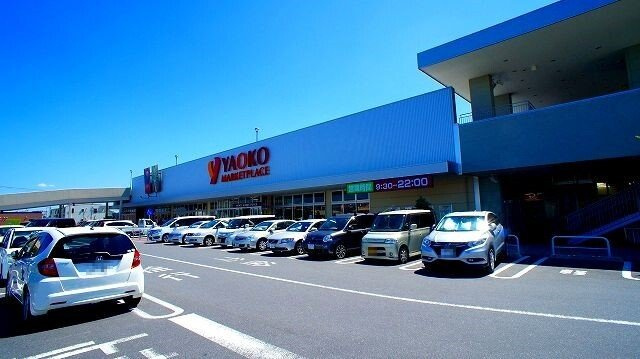 ヤオコー鴻巣吹上店まで2200m