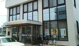 埼玉県信用金庫南古谷支店まで900m