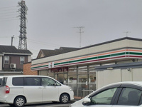 セブンイレブン南栗橋１丁目店まで500m