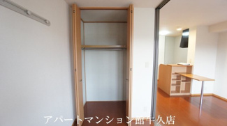 【収納】 | Ａｌｐｅｎひたち野