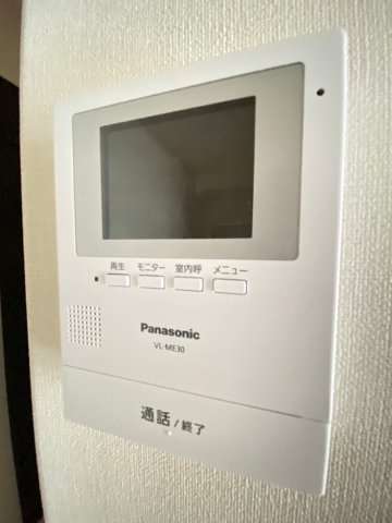 【セキュリティ】 | あすみが丘パレス