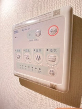 【設備】 | あすみが丘パレス