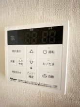 【設備】 | あすみが丘パレス