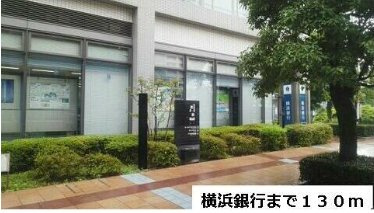 【周辺】 | スカイブルーレジデンス横浜