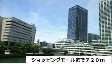 【その他】 | スカイブルーレジデンス横浜