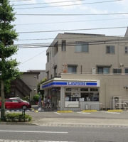 ローソンまで600m