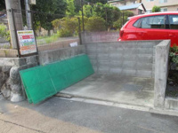 ゴミ捨て場