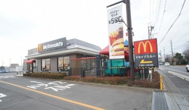マクドナルド 毛呂山店まで550m
