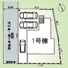 秦野市平沢　限定１棟　新築住宅の画像