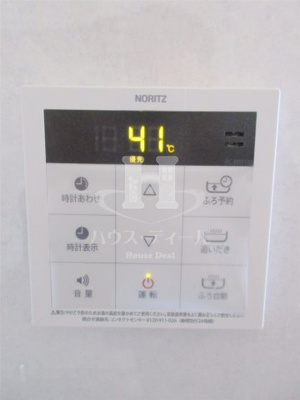 【設備】 | Raffine蕨
