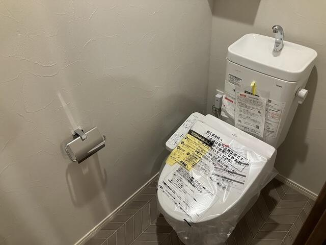 パークサイド宗峯のトイレ|シンプルで使いやすいトイレです