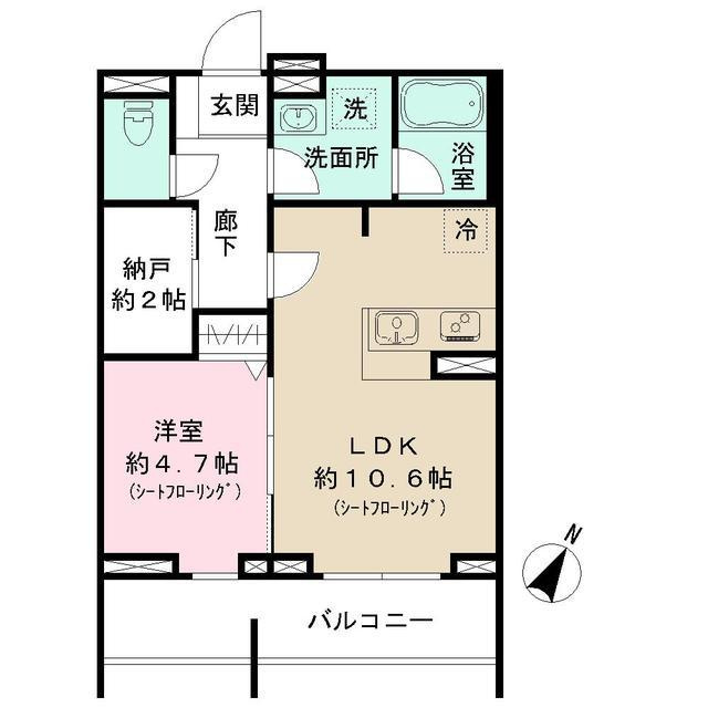 パークサイド宗峯